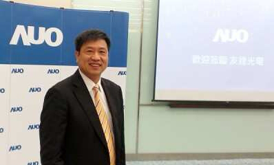 友達(dá)光電董事長彭雙浪23日在新技術(shù)、新產(chǎn)品記者會(huì) 友達(dá)光電董事長彭雙浪23日在新技術(shù)、新產(chǎn)品記者會(huì)